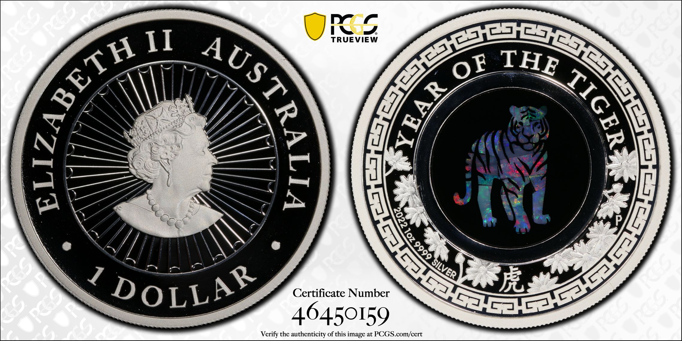 Year of the Tiger - Opal, One Dollar, 2022-P, PCGS PR70DCAM