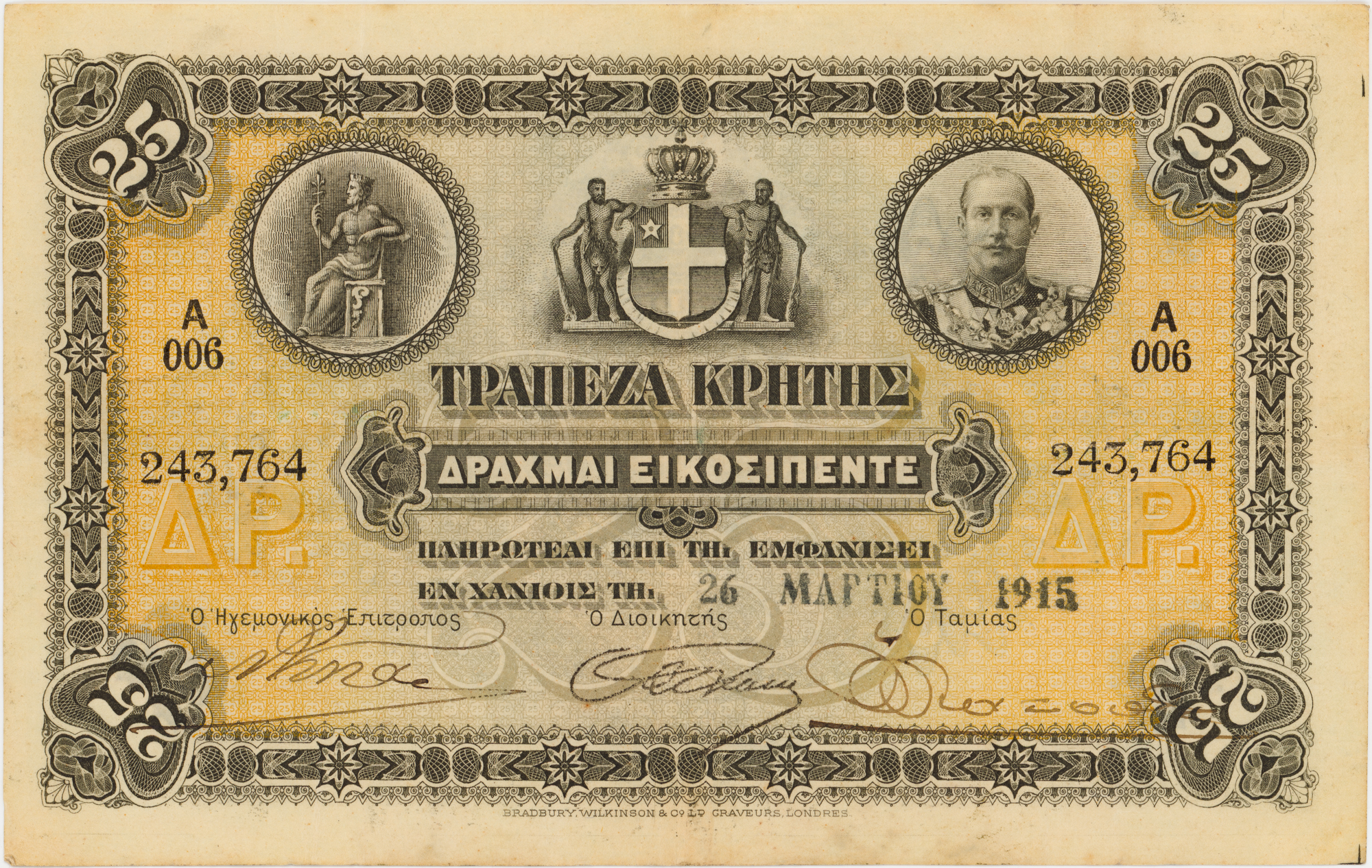 Greece, George, Bank of Crete, Twenty-Five Drachmai, 1915, VF