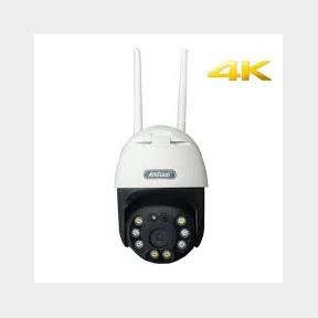Q-S4 Full HD 4K Wireless Smart Camera - Waterproof Outdoor WiFi CCTV - Andowl- 51743/3076 SN B3 (S2)