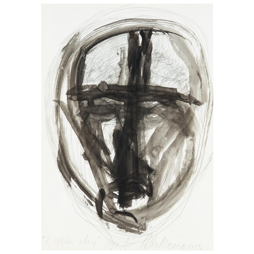 Magdalena Abakanowicz | Z cyklu obcy, 1998