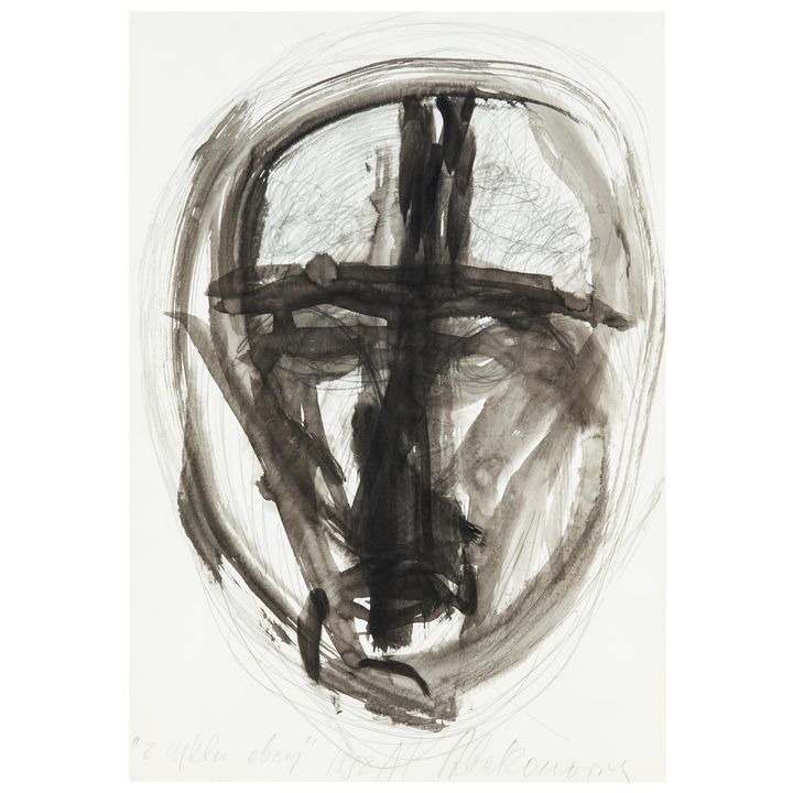Magdalena Abakanowicz | Z cyklu obcy, 1998