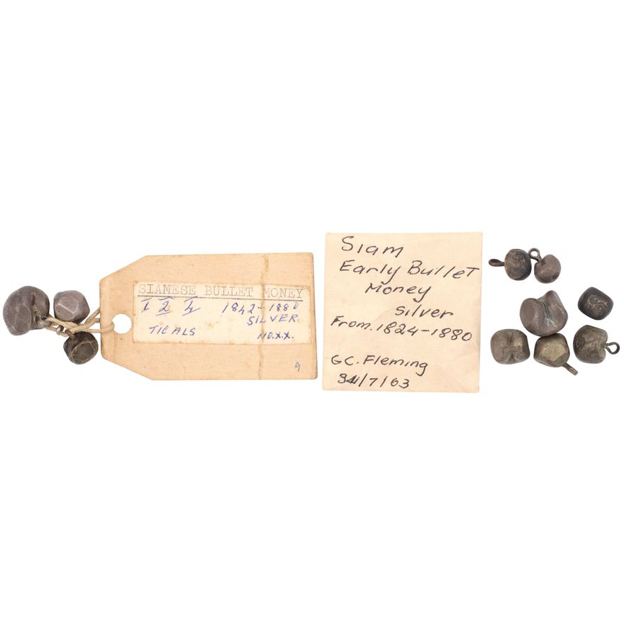 Thailand, Rama IV, Bullet Money, 1851 - 1868, VGC