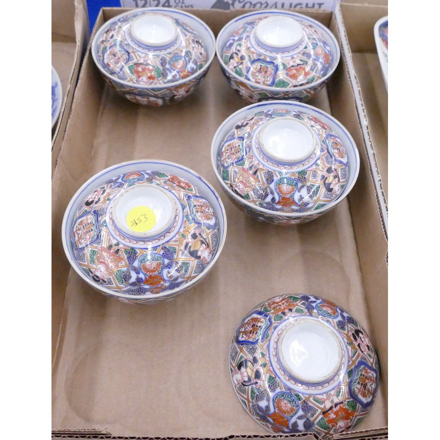 Set of 4pc Japanese Imari Teabowls w/ Covers