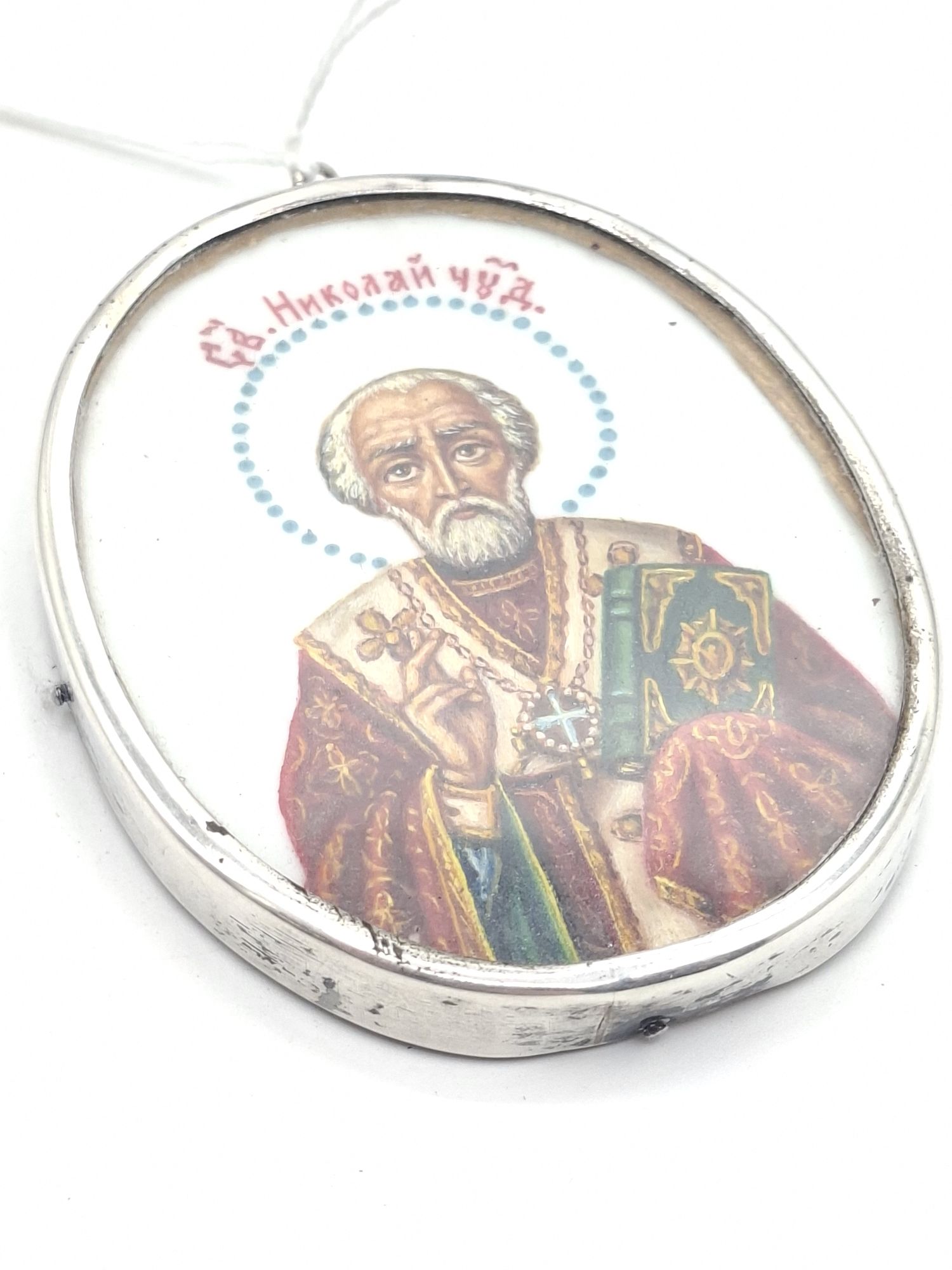 Russian Orthodox Icon Miniature