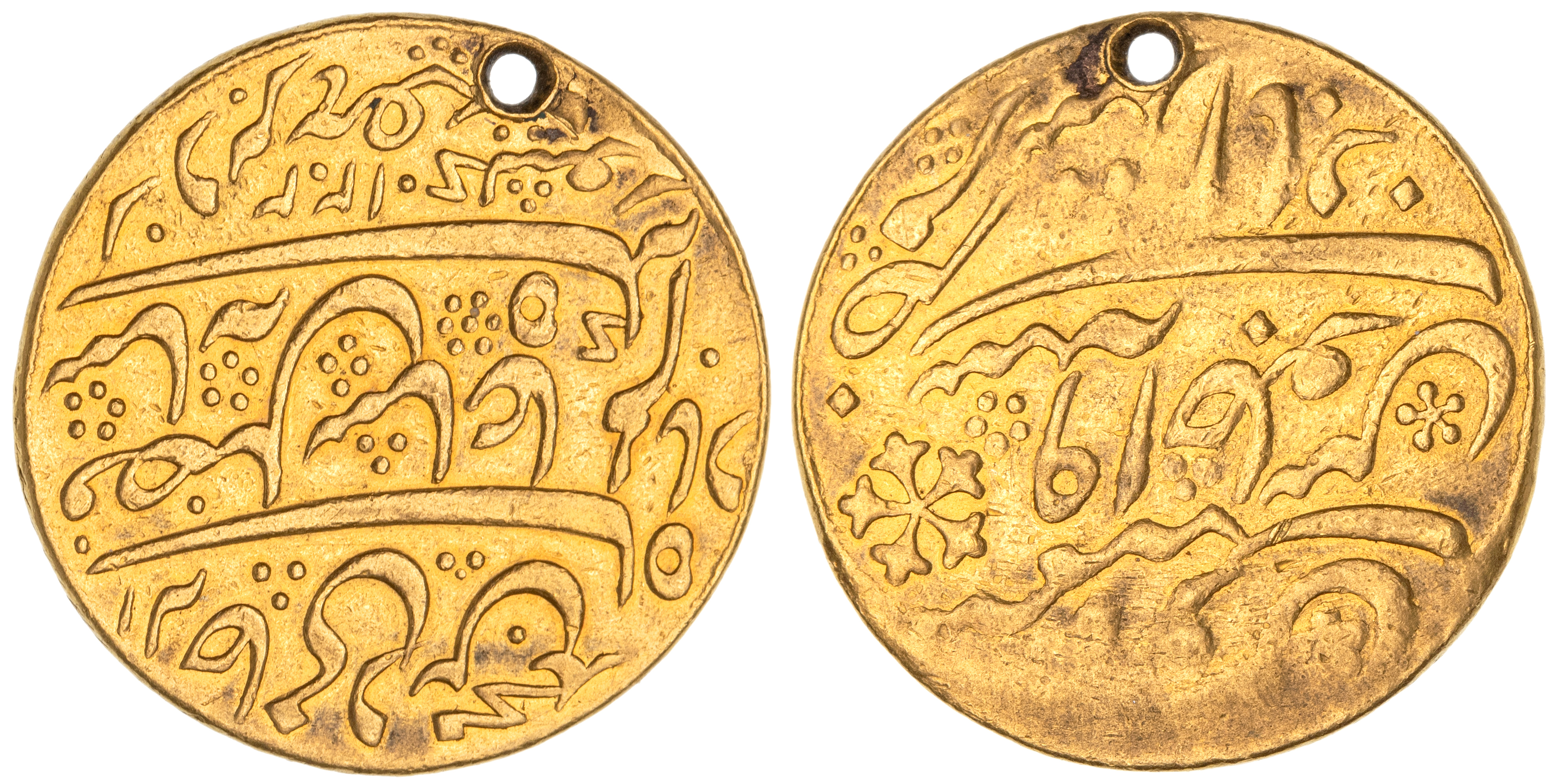 India, Bengal Presidency, Mohur, Fine