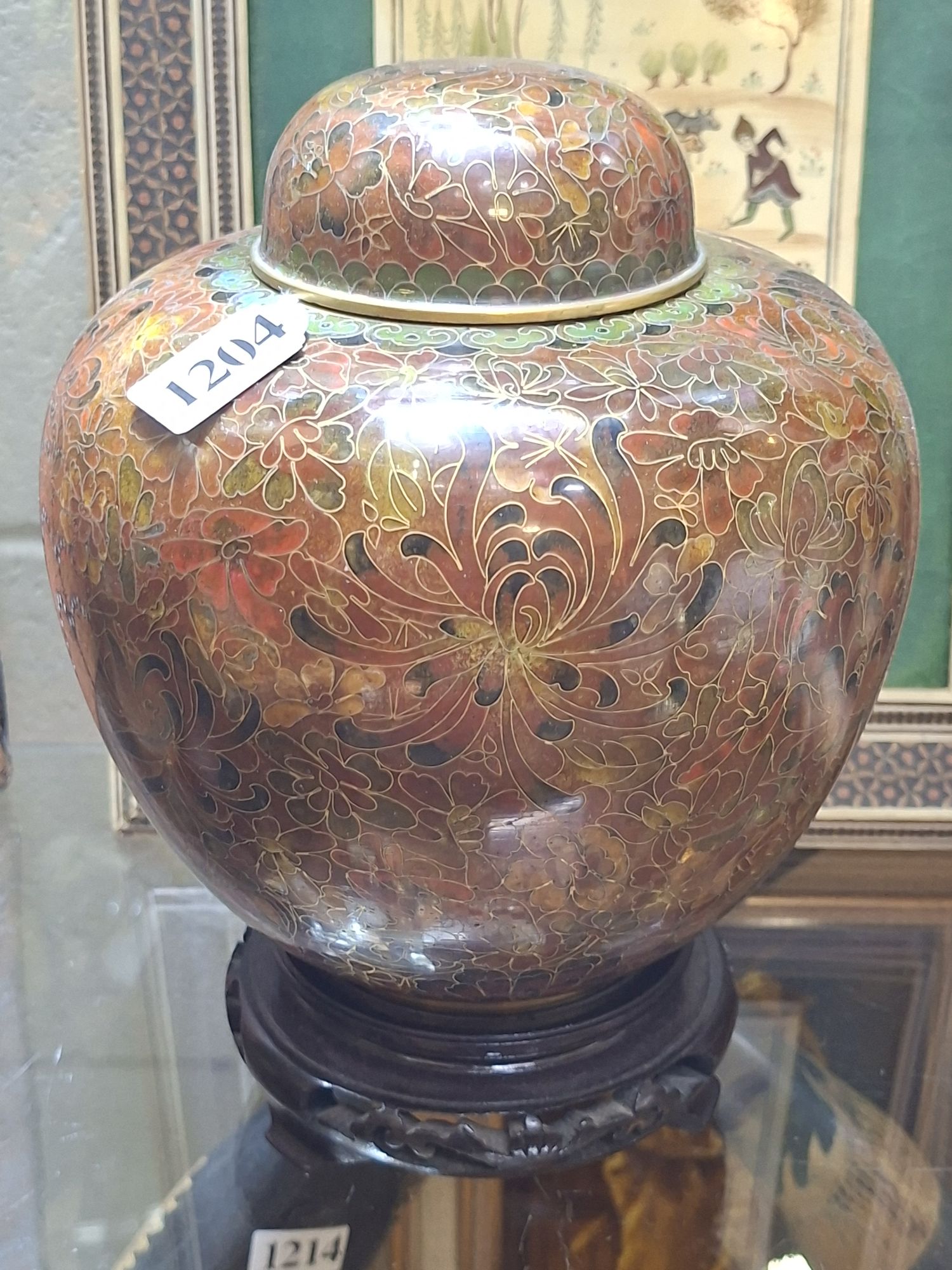 Chinese Cloisonne Ginger Pot