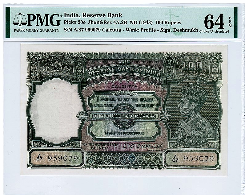 Reserve Bank of India 100 Rupees Calcutta ND (1943) PMG Gem Uncirculated 64 EPQ