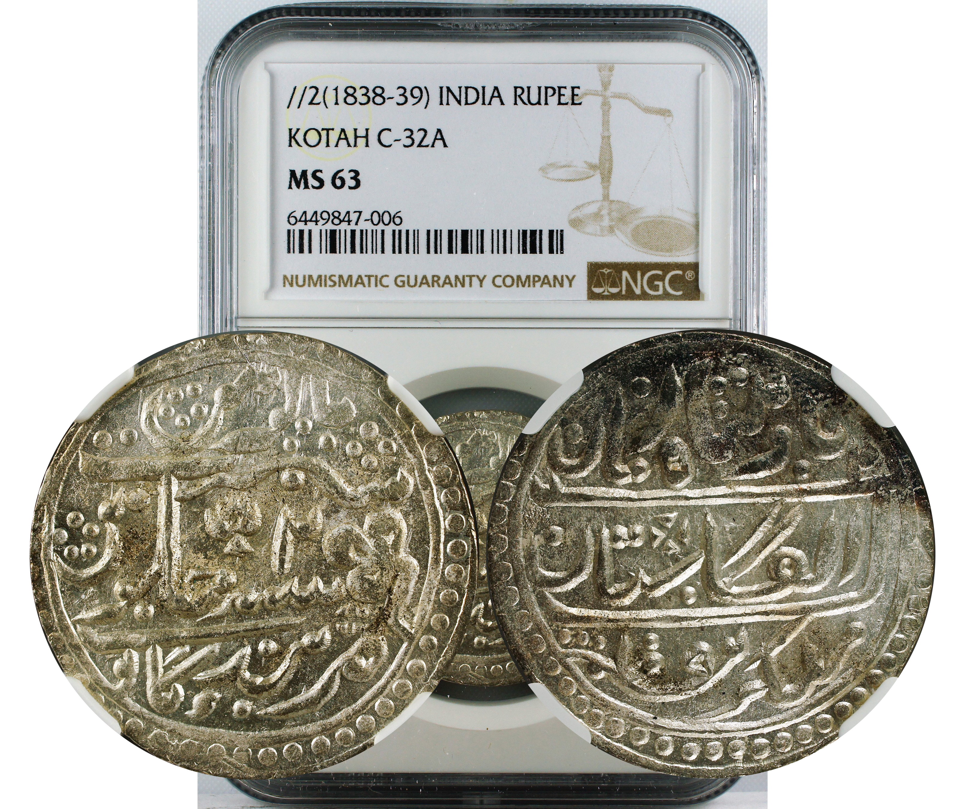 //2(1838-39) INDIA RUPEE KOTAH C-32A MS63