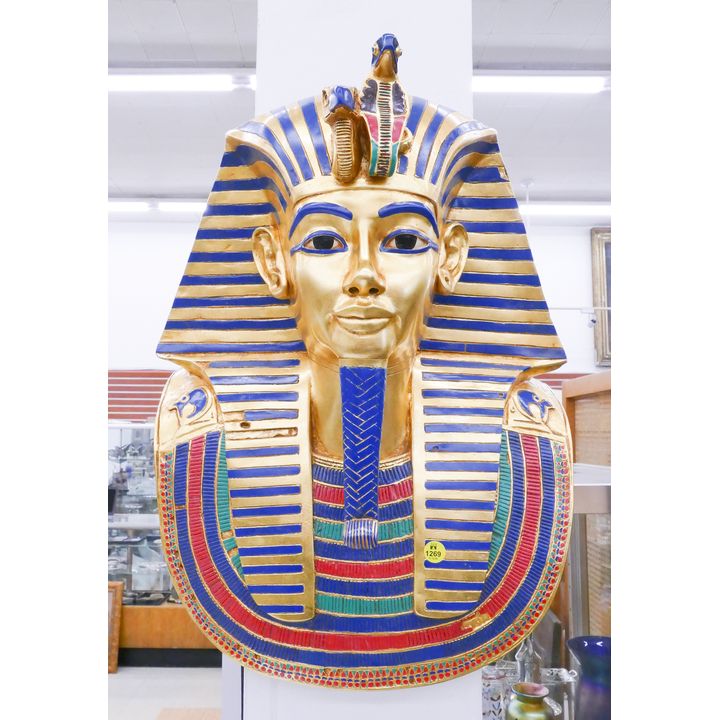 Life Size King Tut Cast Burial Mask Plaque- 21x16''