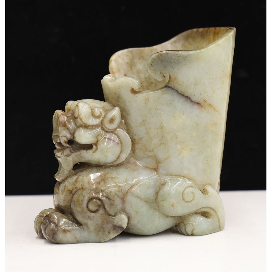 Chinese Jade Archaic Libation Cup