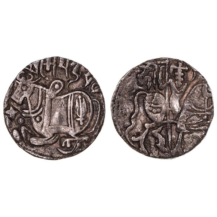 India, Samapta Deva, One Jital, 850 - 1000 AD, EF