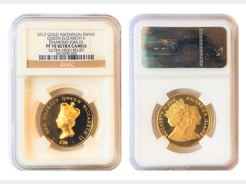 2012 Queen Elizabeth II Proof Diamond Jubilee Ascension Gold Fifty Pound Coin Ultra High Relief.