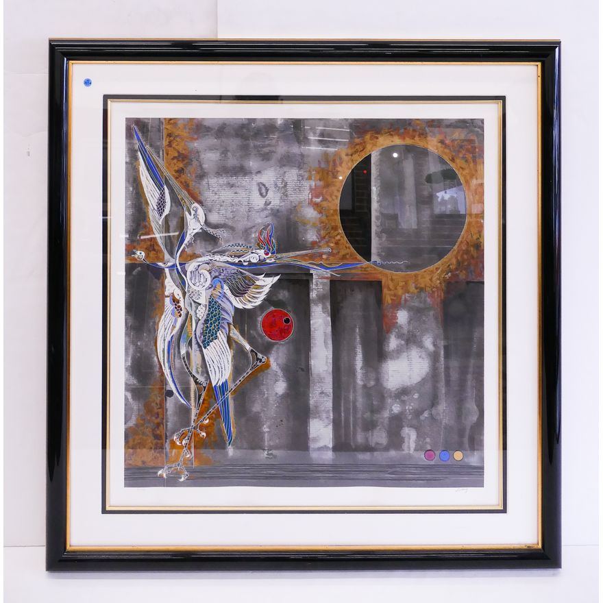 Lu Hong 'Eclipse' S/N Serigraph Gallery Framed- 49x47''