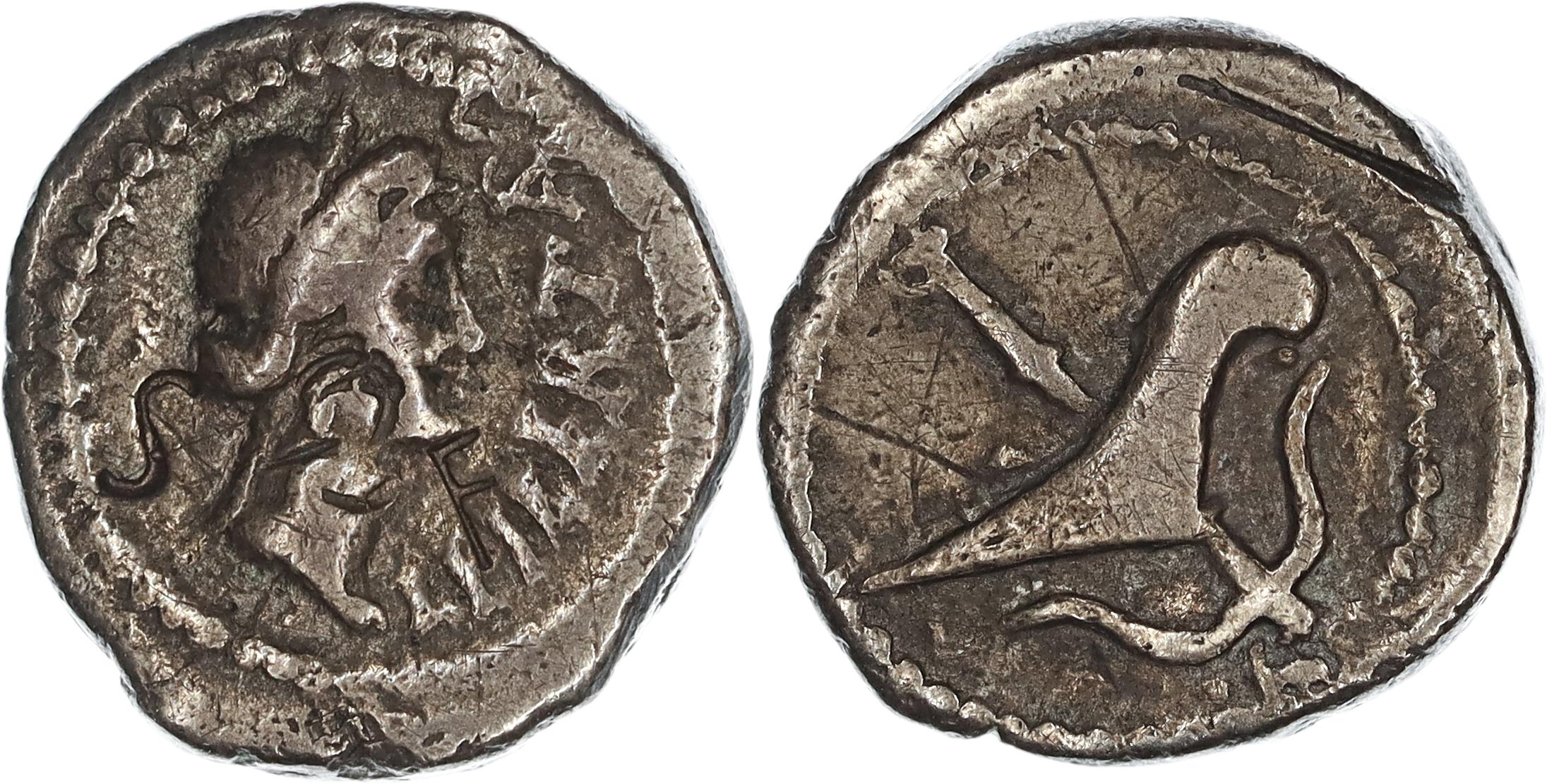 Roman Republic, Imperatorial Period, M. Junius Brutus, Silver Quinarius, 42 BC, Fair-aF