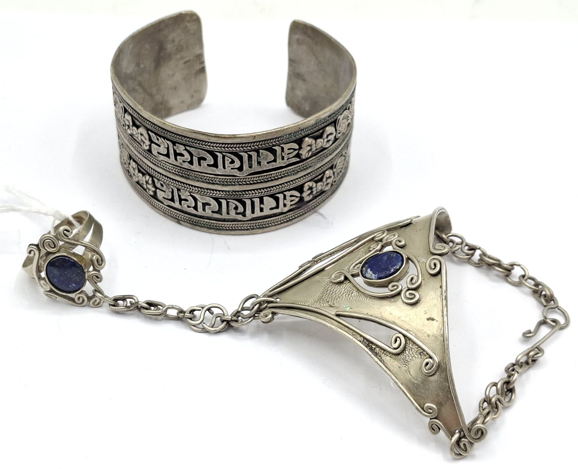 1056 · TWO ISLAMIC BANGLES