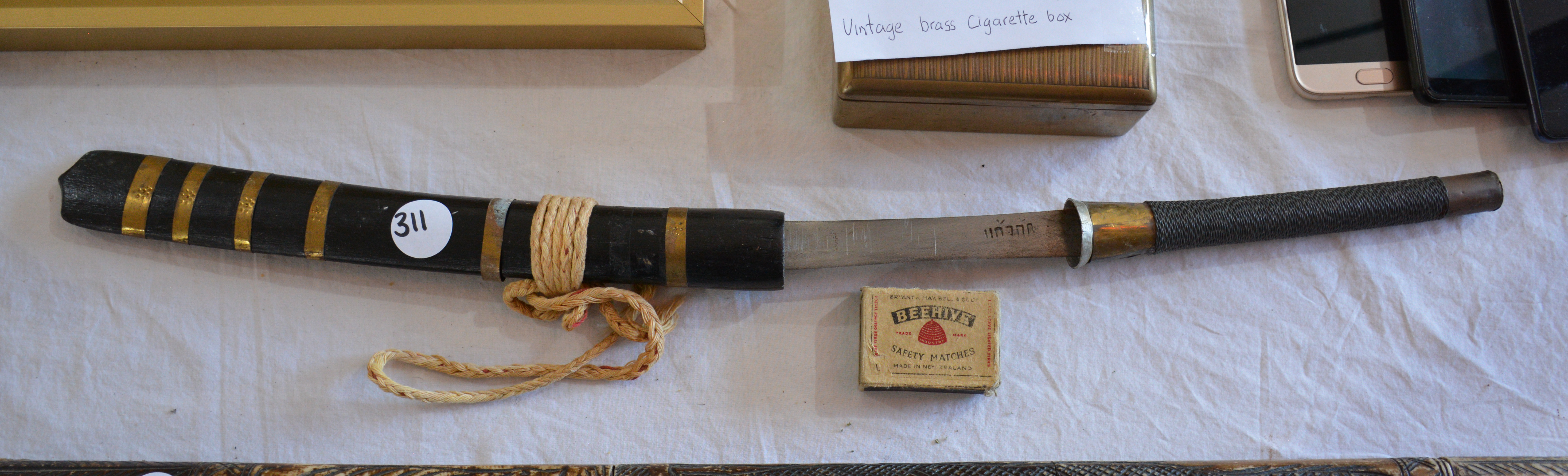 Vintage Knife and Sheath — sold at auction in New Zealand for $60