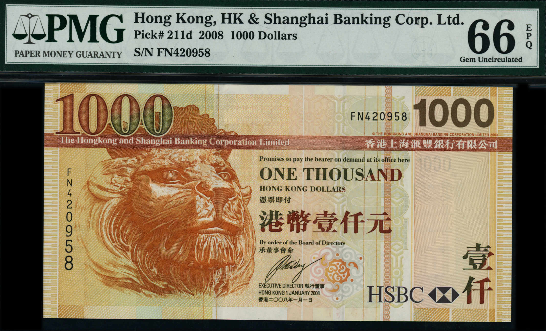 $1 おもちゃ・趣味 01.01.2014 香港 HSBC $1000 紙幣 P-216d ジェム