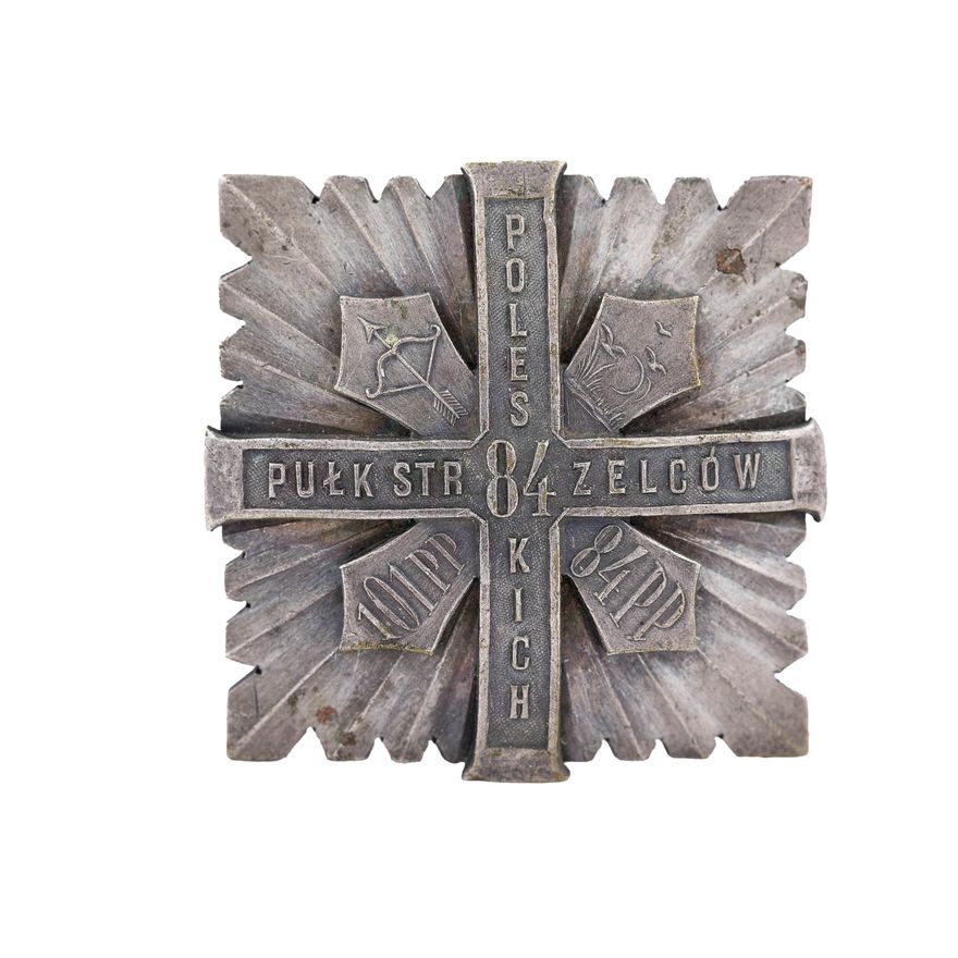 Odznaka 84 Pułku Piechoty Strzelców Poleskich