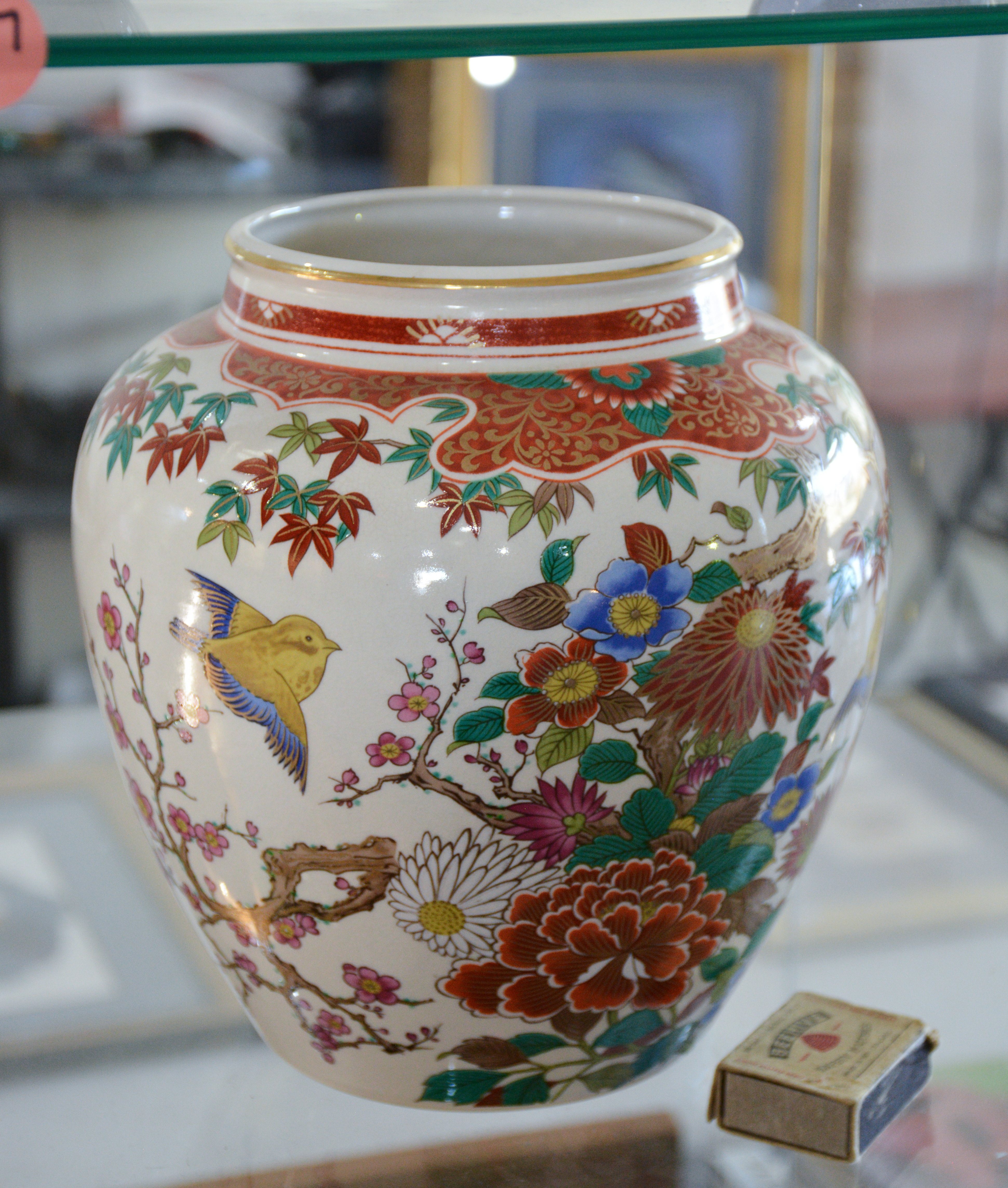 Quality Vintage Handmade Vase with Makers Mark — NZ auction result