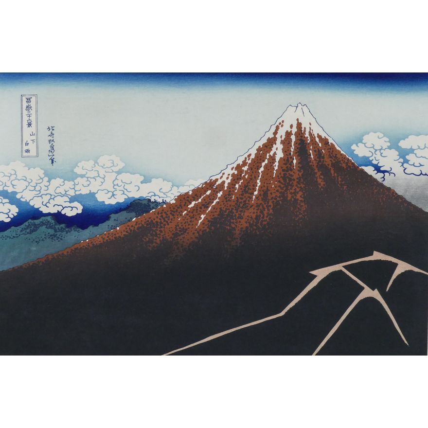 After Hokusai ''Rainstorm Beneath the Summit'' Woodblock