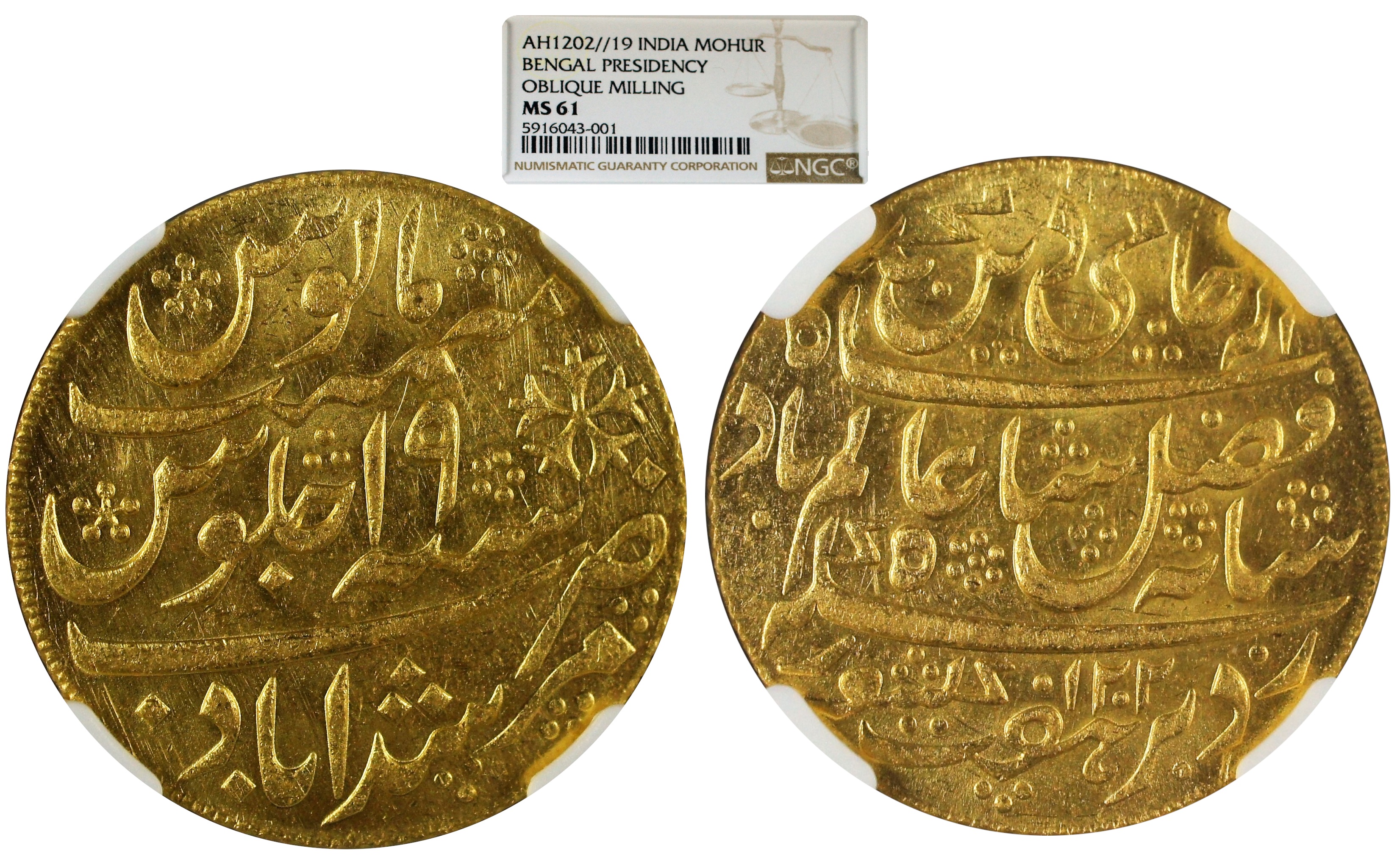 India Bengal Presidency AH1202//19 Gold Mohur Oblique Milling - NGC MS61