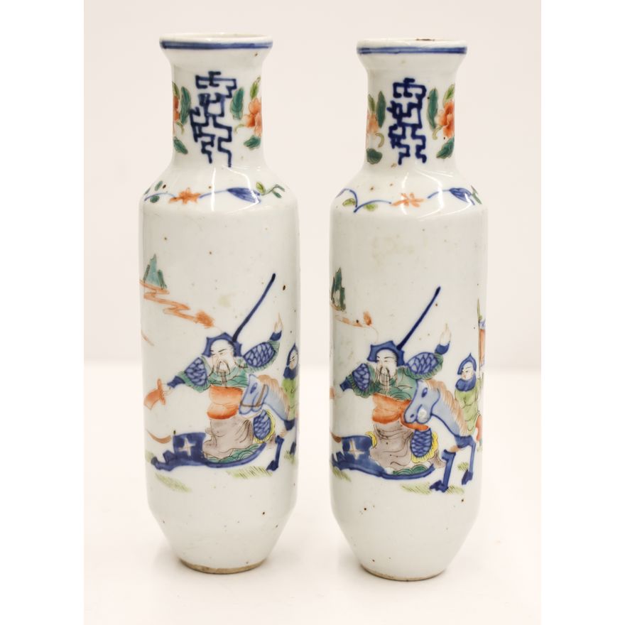 Pair Chinese Wucai Porcelain Small Vases