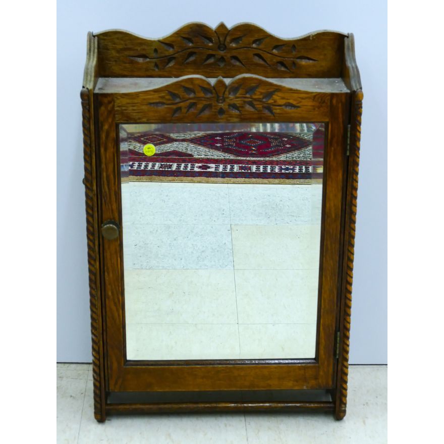 Antique Oak Carved Mirrored Medicine Cabinet 29''x18''x6''