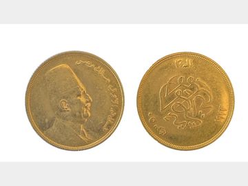 1923 EGYPTIAN GOLD 20 PIASTRES COIN