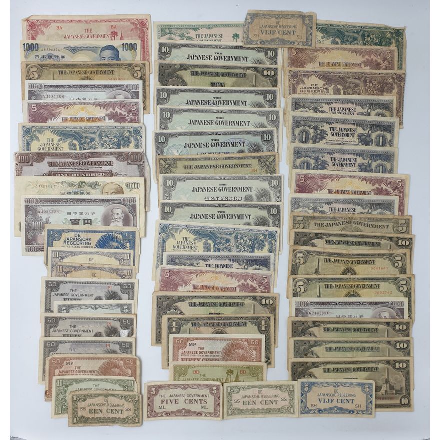 Japanese Notes (x55)