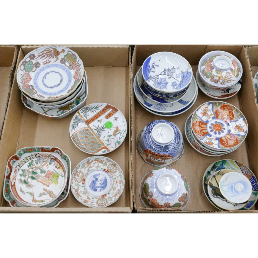 2pc Boxes Japanese Imari Small Dishes