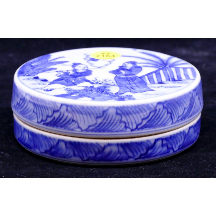 Chinese B&W Porcelain Ink Box- 4.5''