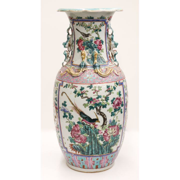 Chinese Famille Rose Porcelain Pheasant Vase