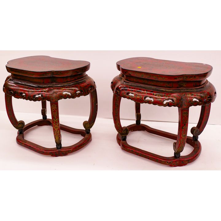 Pair Chinese Gilt Lacquered Decorated Bat Shaped Tables- 20x22x17'' each