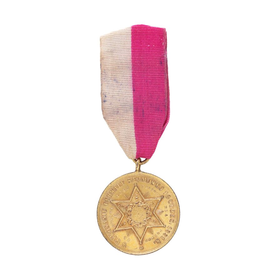 MEDAL Z OKAZJI 50 ROCZNICY WYBUCHU POWSTANIA LISTOPADOWEGO