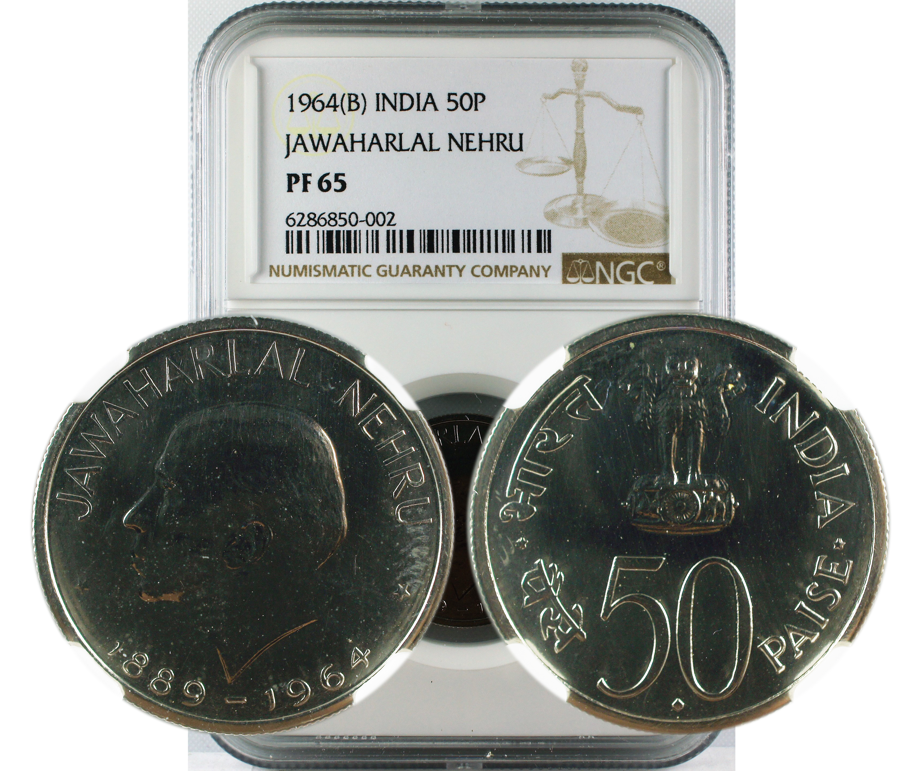 1964 B INDIA 50P JAWAHARLAL NEHRU PF65