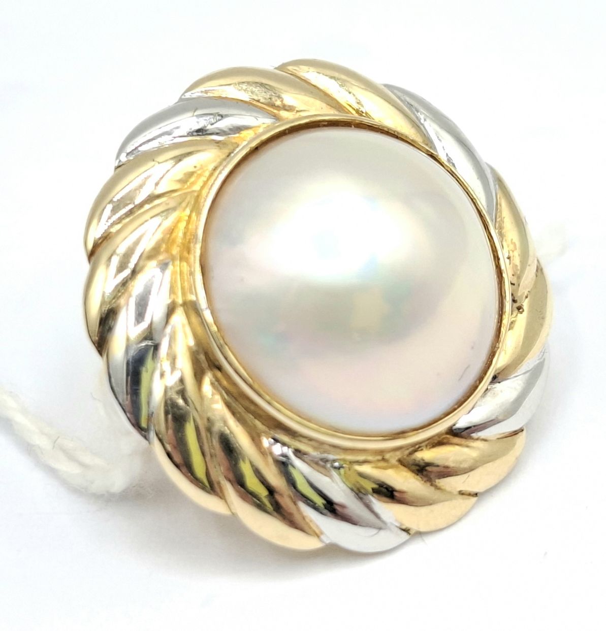 14ct Pearl Enhancer
