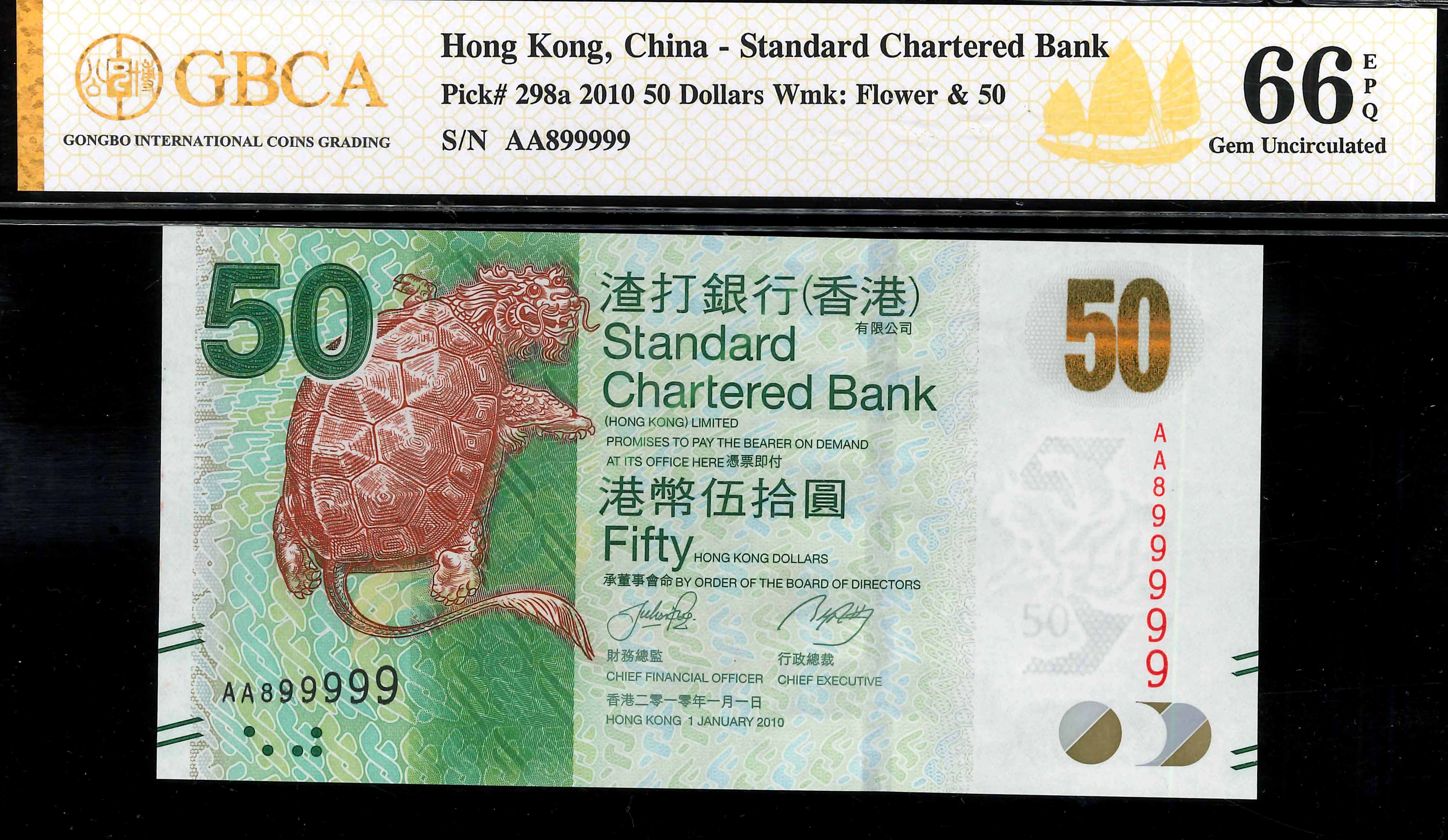 Hong Kong, Standard Chartered Bank, 2010, 50 Dollars, P-298a, S/N. AA  899999, First Prefix, Fancy S/N., GBCA 66EPQ. | Unique World Coin Sdn Bhd