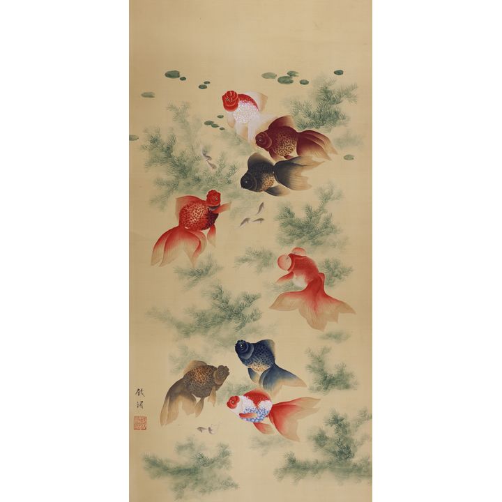 Chinese Coy Fish Scroll Painting on Silk 39''x19'' Image