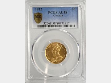 1912 CANADA KING GEORGE V GOLD 5 DOLLAR COIN AU58 (JUST 3 YEARS EVER STRUCK)