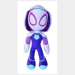 Marvel Ghost Spiderman 25cm Marvel Ghost Spiderman 25cm |