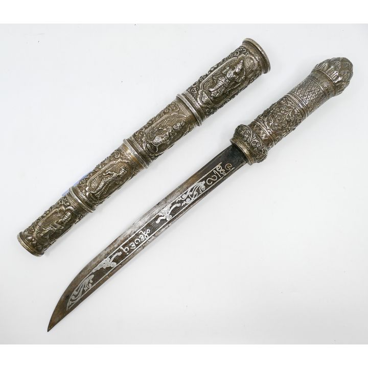 Burmese Ornate Repousse Silver Dha Dagger 18''