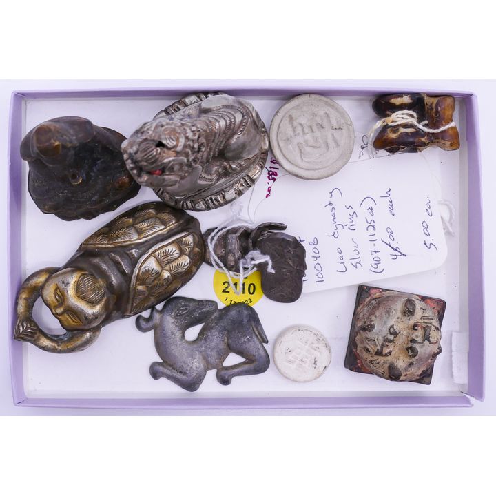 Box Old Asian Small Figures and Tokens