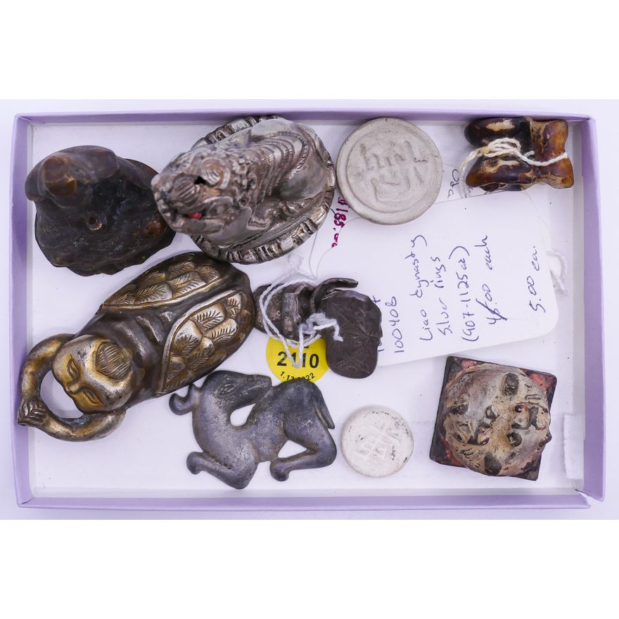 Box Old Asian Small Figures and Tokens