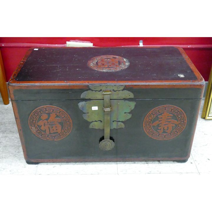 Old Korean Lacquered Double Happiness Wood Chest 14 x 25 x 13"