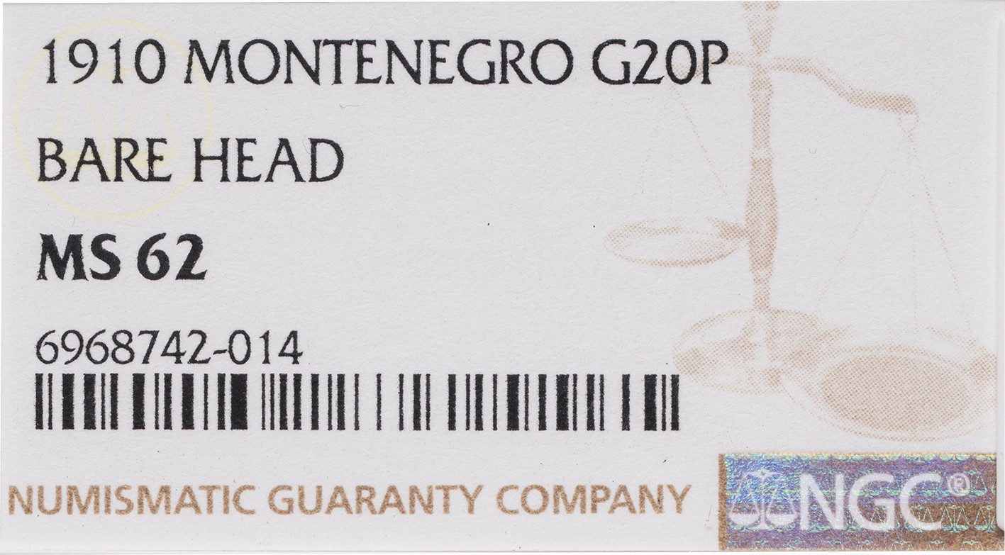 バーニーズ様(稀少な状態)モンテネグロ王国　ニコラ１世　1 ペルペル銀貨1914 モンテネグロ-Montenegro. NGC MS62. 極美/未. AU. ニコラ1世像 20