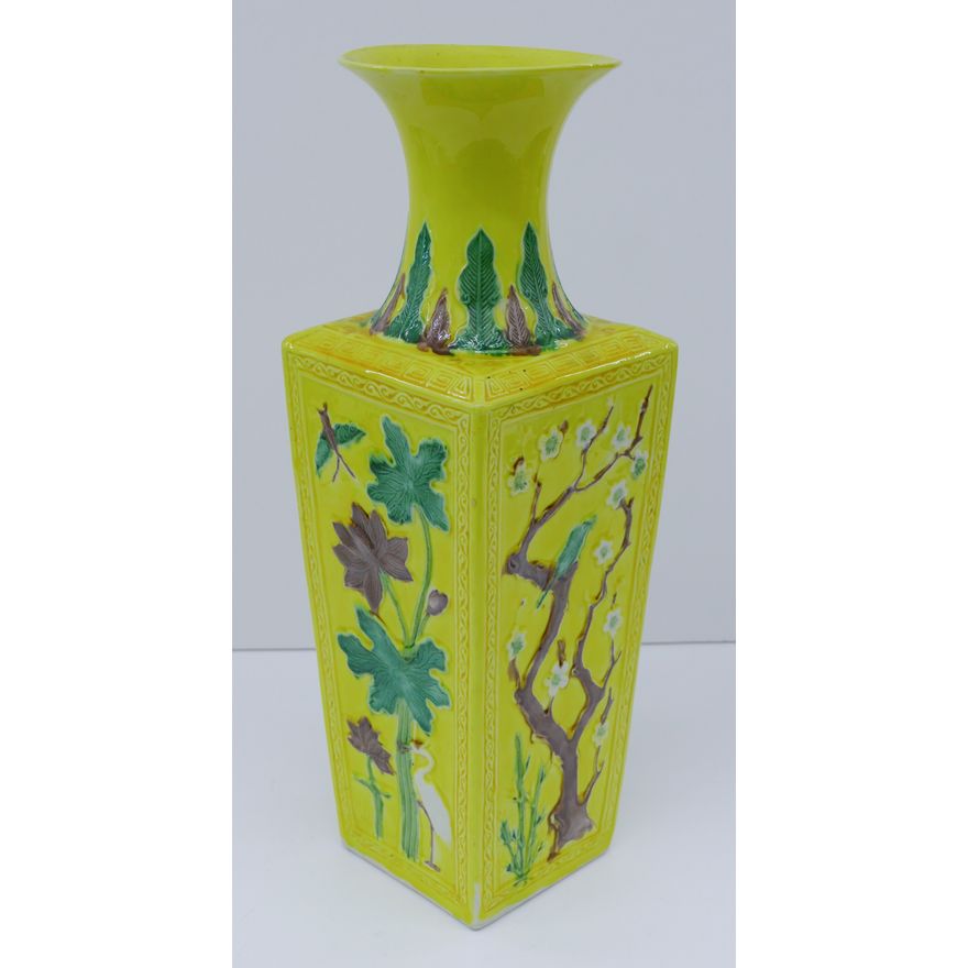Chinese Republic Fahua Yellow Molded Vase