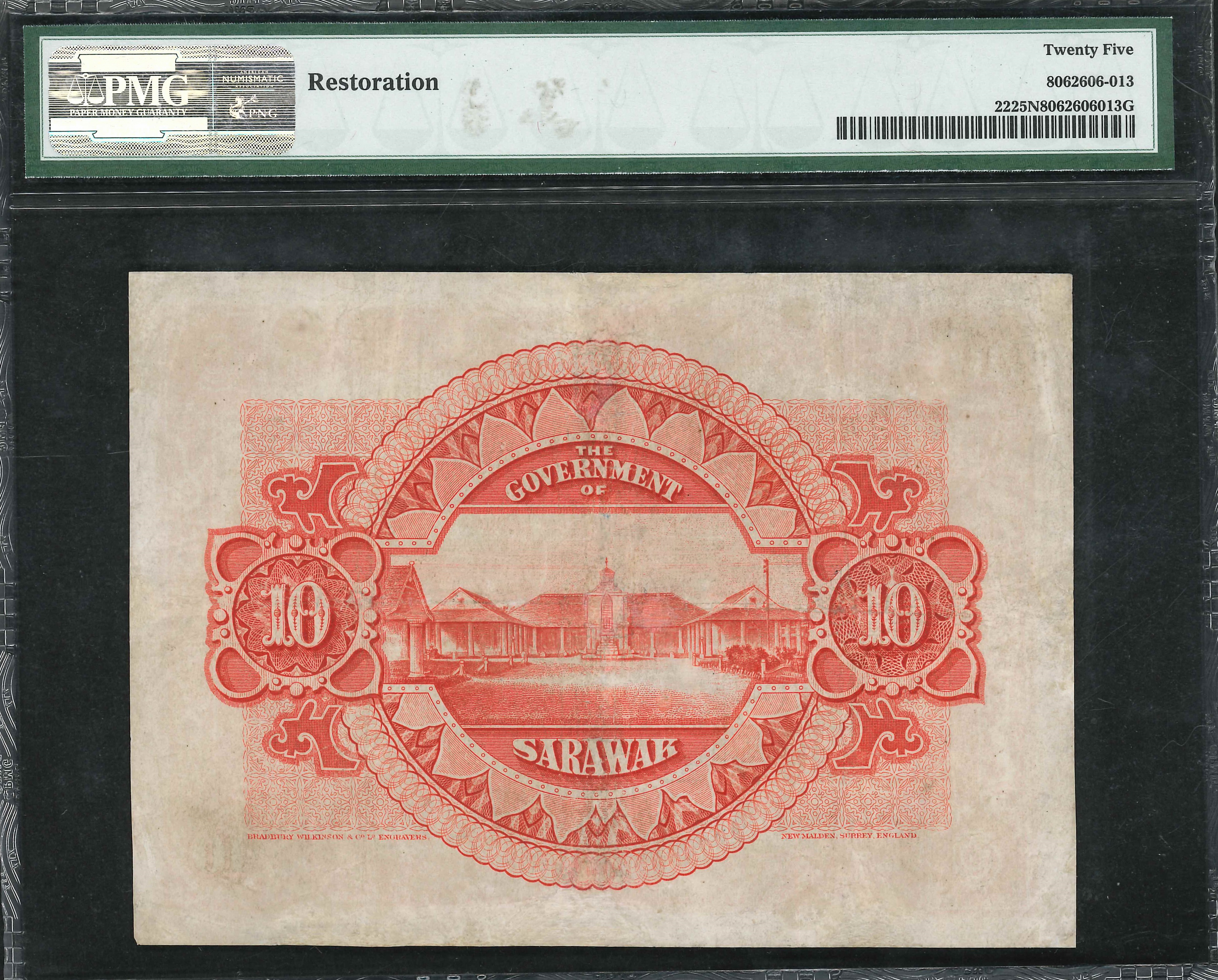 サラワク 10ドル 紙幣 1937年 SARAWAK サラワク 王国 10ドル 紙幣 1937年