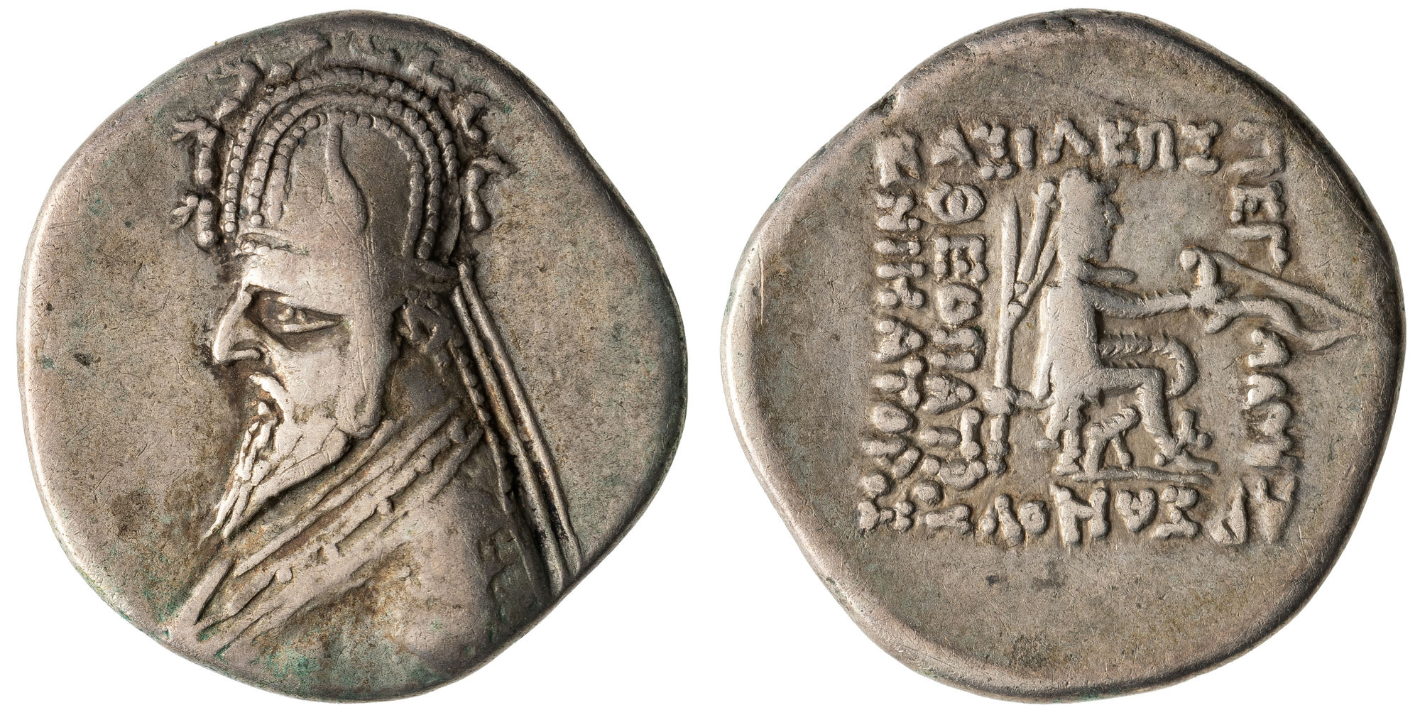 Gortazes I, Drachm, 95 - 90 BC, VF