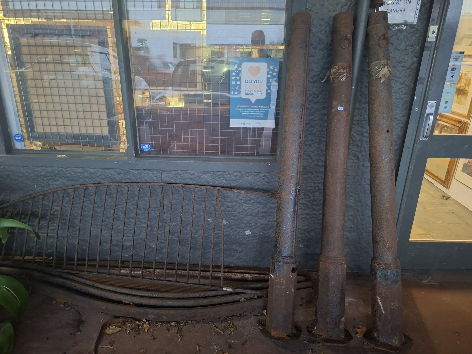 Garden Bench Ends