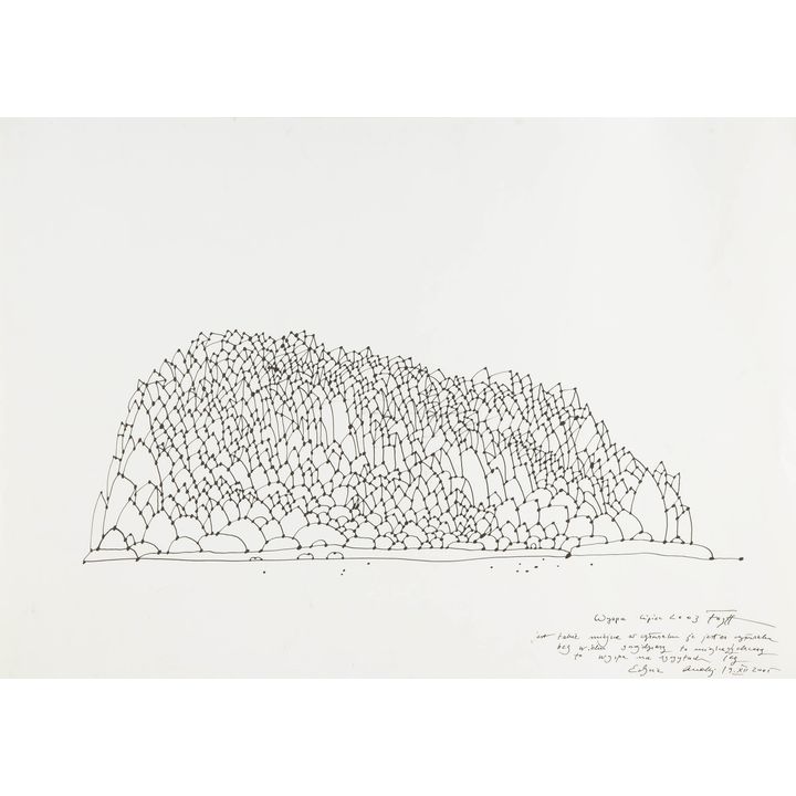 Andrzej Fogtt | Wyspa, 2003